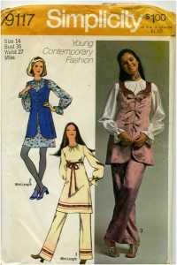 1970s vintage sewing pattern