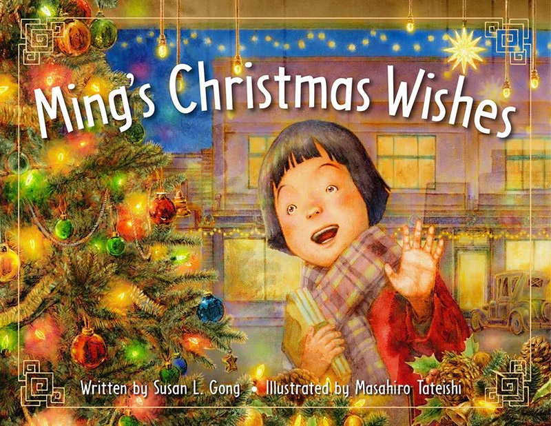 Ming's Christmas wishes by Susan Gong